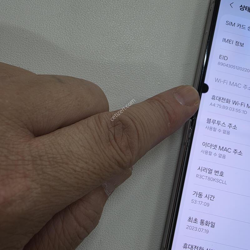 ������  Z�ø�4 ȭ��Ʈ 256GB