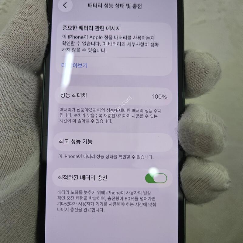 �ٱ׸� ���͸�100% ����� ���� ��