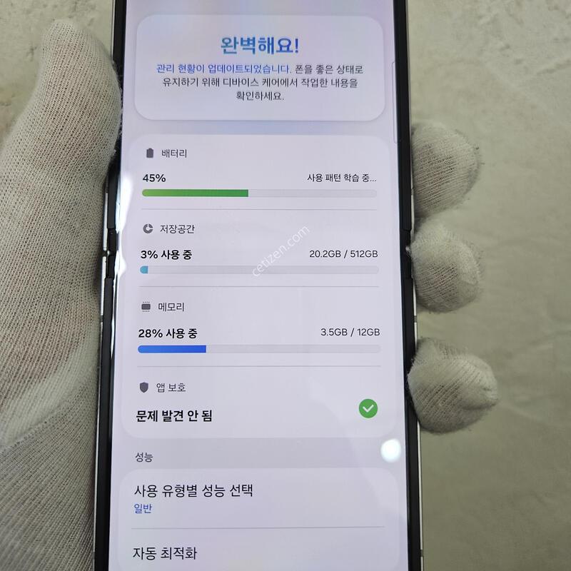 ��512GB ��뷮 as�ܿ� �������ǹ��׷��̡�