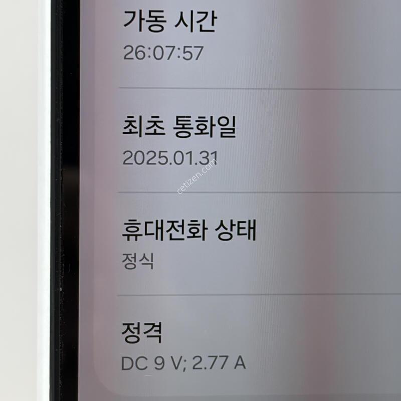 S��! ����������3 128GB [���ܻ�/����GOOD!]