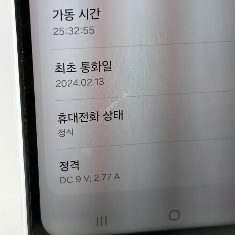 S��! ����������3 128GB [���ܻ�/����GOOD!]