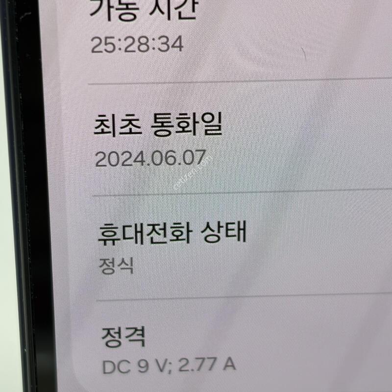 S��! ������A15 128GB [���ܻ�/����GOOD!]
