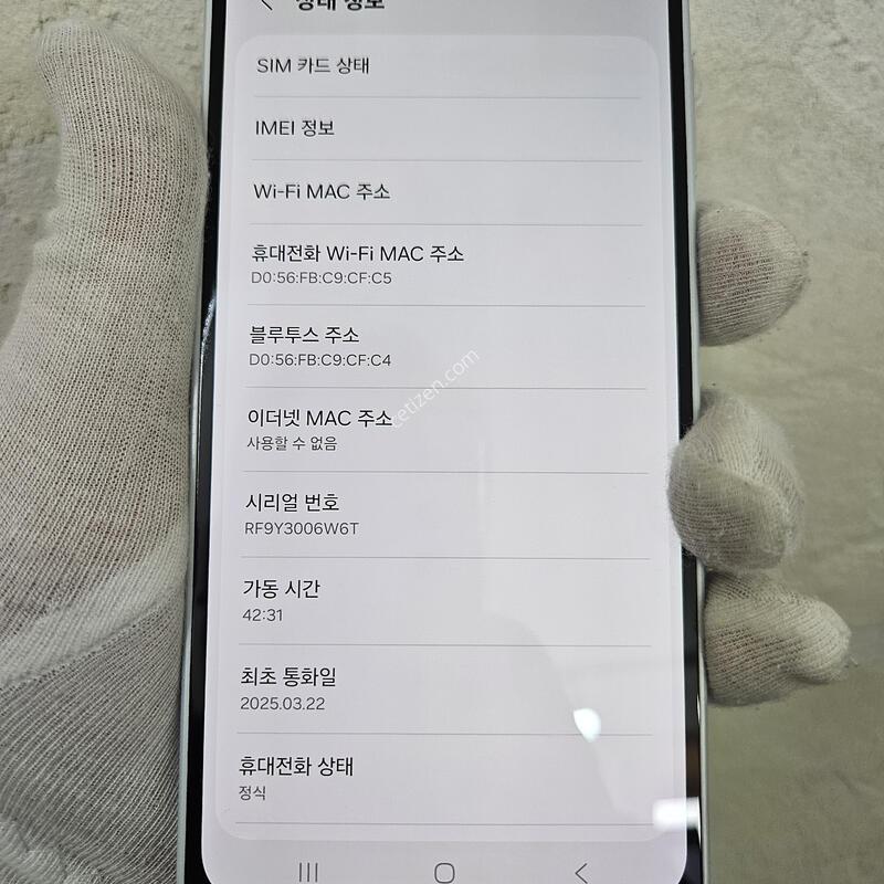 ��A165 �ǹ��׷���(�ø�Ʈ)���� �ñ״��Ļ����