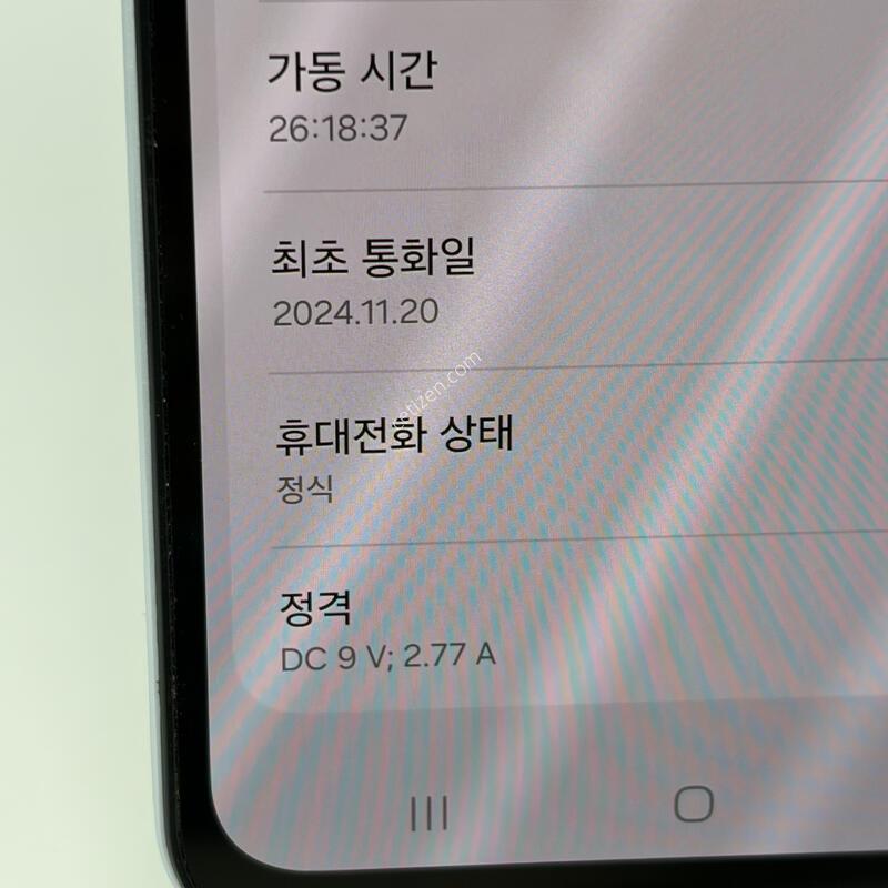 S��! �����ù���3 128GB [���ܻ�/����GOOD!]