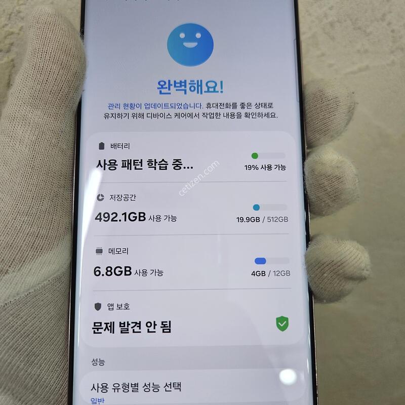 ��512GB ��ũ(�󺥴�)���� �������� S�ޡ�