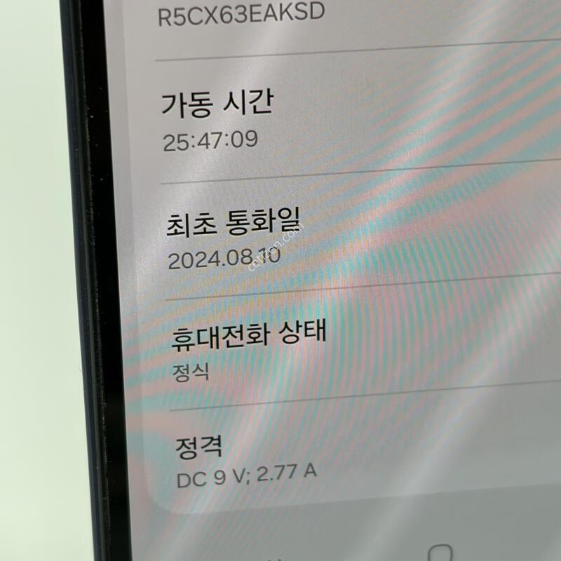 A��! �����ù���3 128GB [������/Ư��GOOD!]