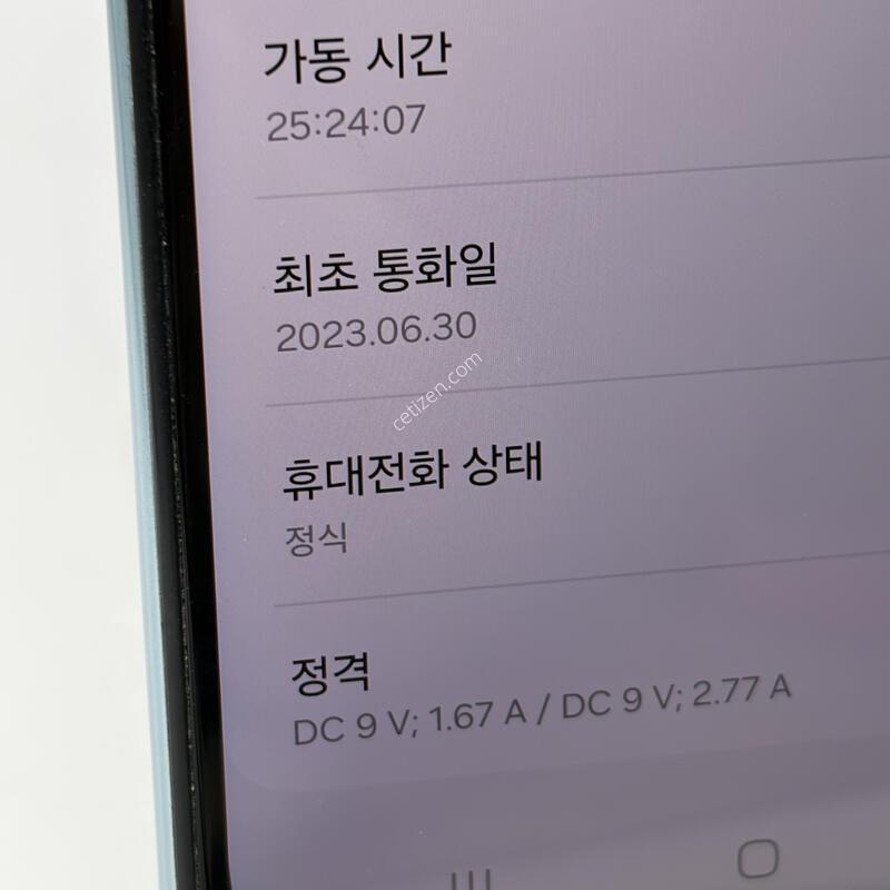 A��! �����ù���2 128GB [������/Ư��GOOD!]