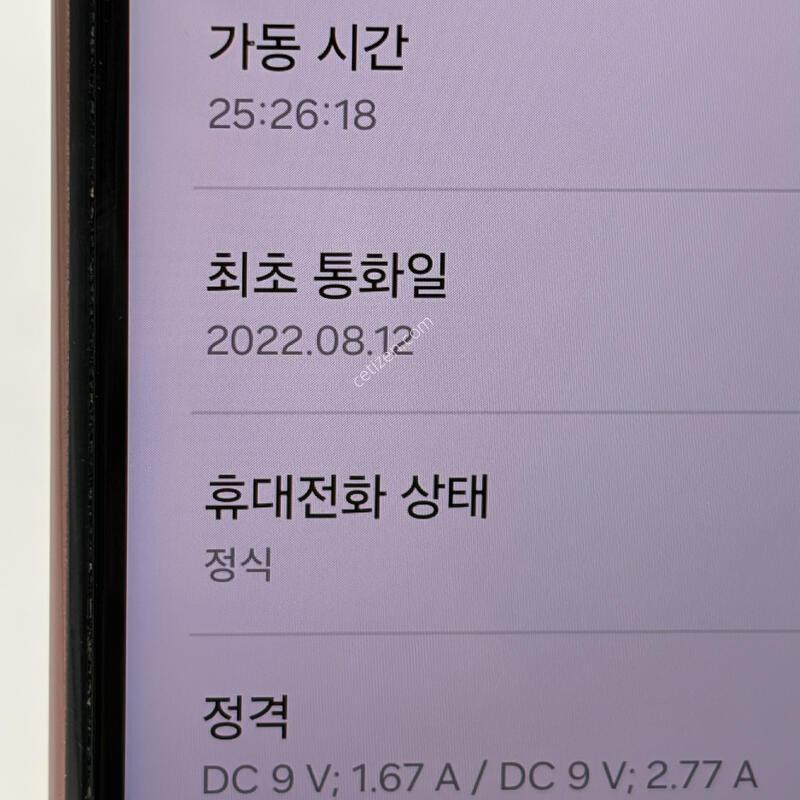 S��! �����ù���2 128GB [������/����GOOD!]