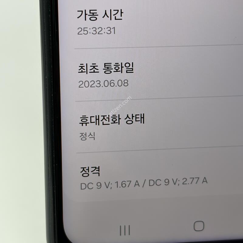 S��! �����ù���2 128GB [���ܻ�/����GOOD!]