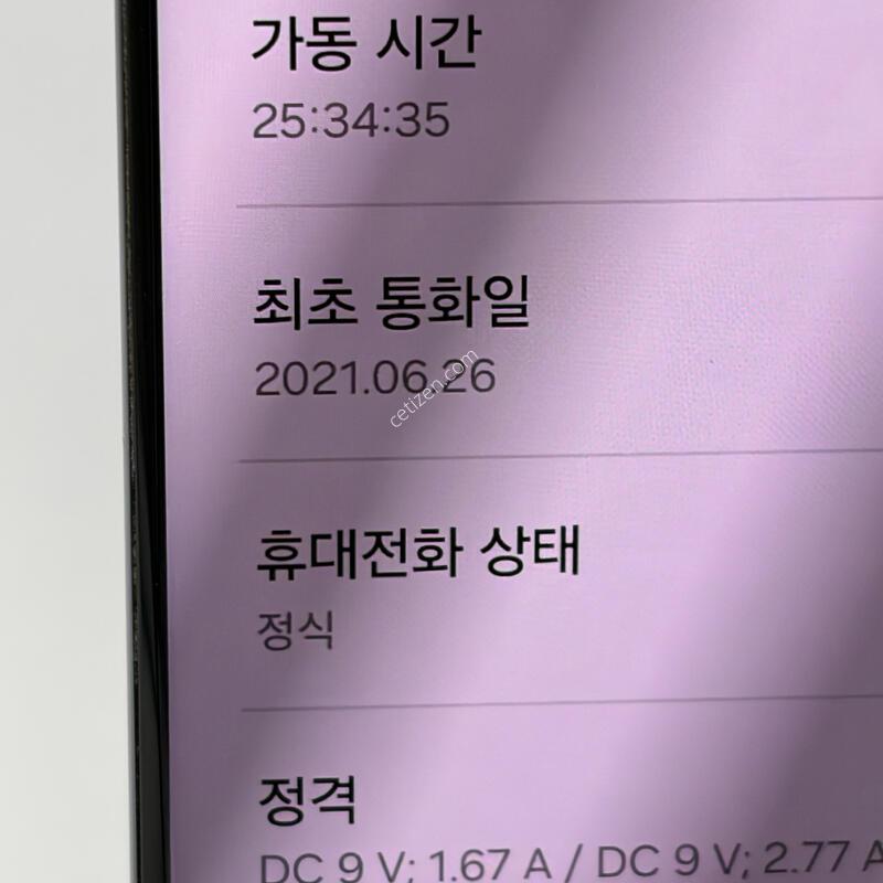A+��! ����������2 128GB [������/����GOOD!]