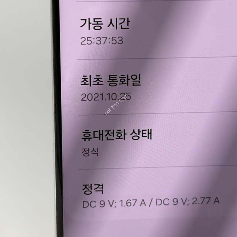 S��! ����������2 128GB [������/����GOOD!]