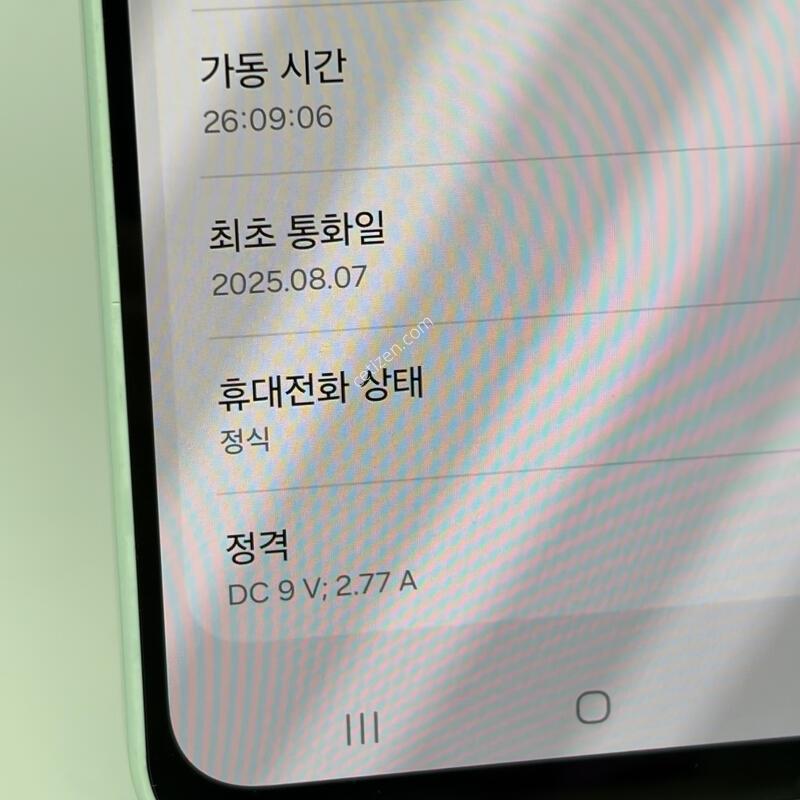 S��! ������A15 128GB [���ܻ�/����GOOD!]