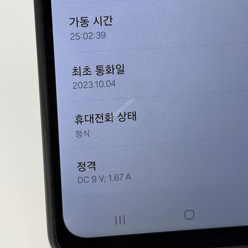A��! �����ÿ��̵�6 128GB [������/Ư��GOOD!]