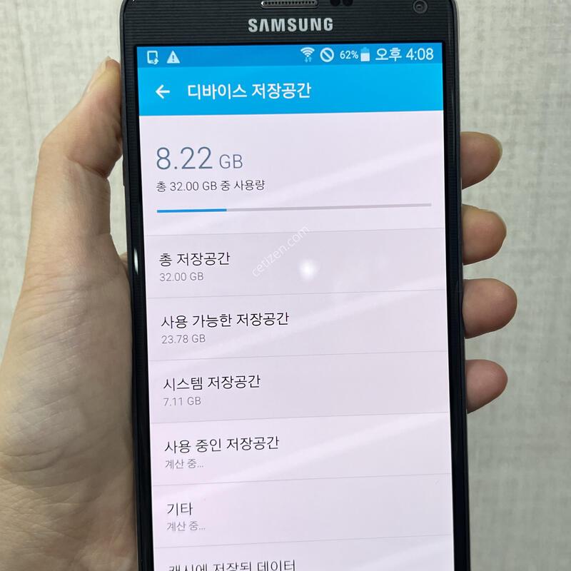 [����]�����ó�Ʈ4/N910/32/����/76936