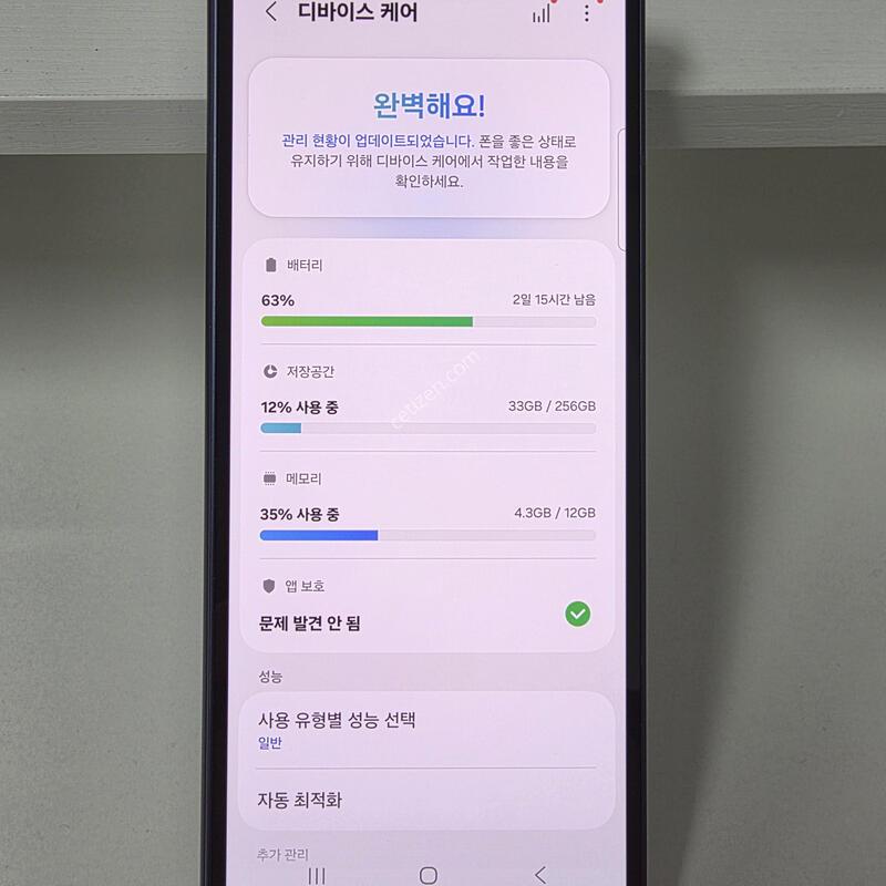 ����6 256GB