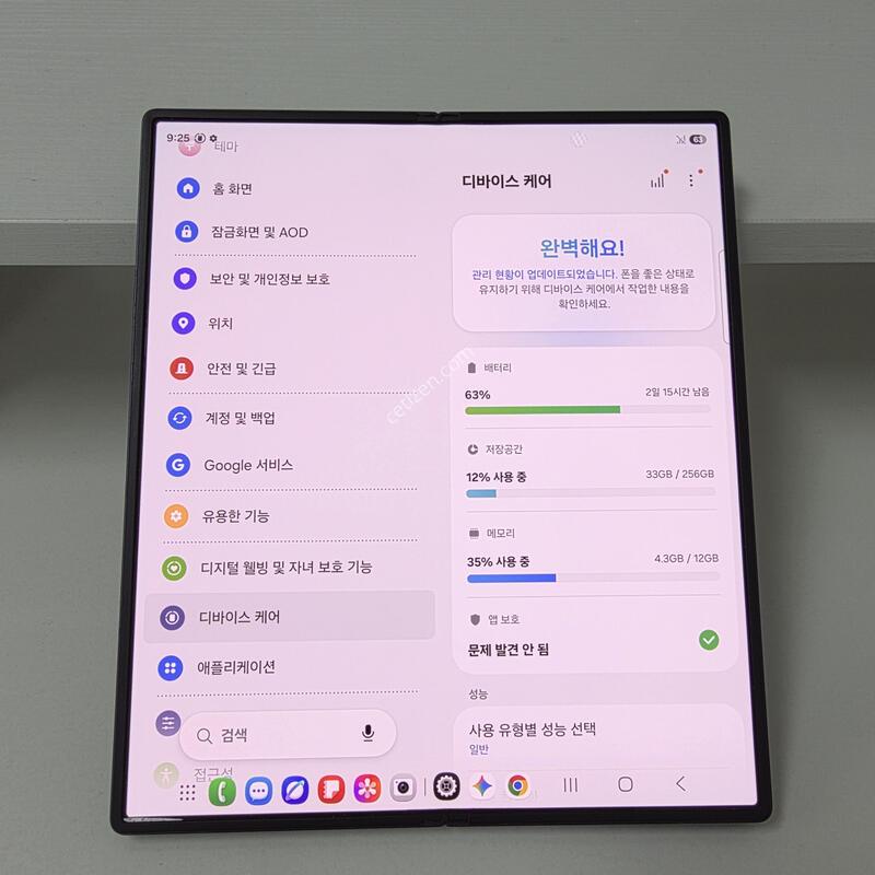 ����6 256GB