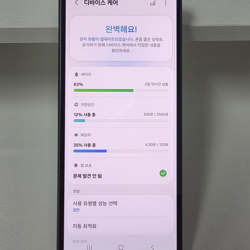 ����6 256GB