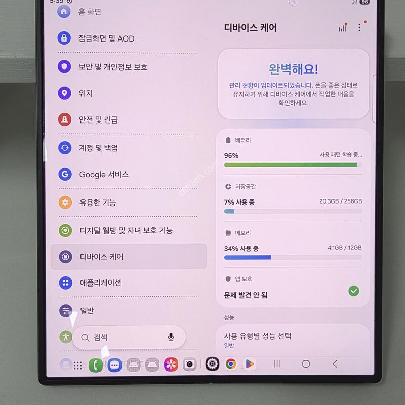 ����6 256GB