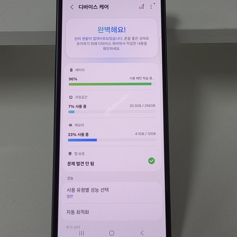����6 256GB
