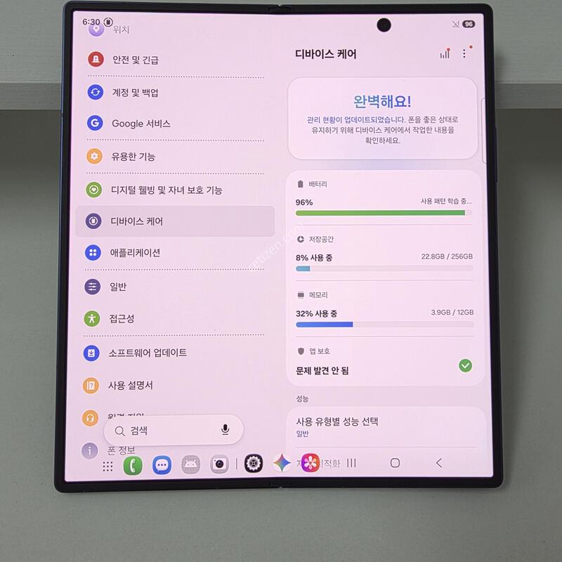 ����7 256GB