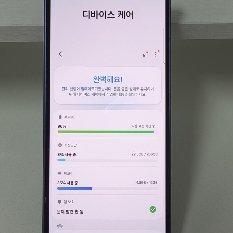 ����7 256GB