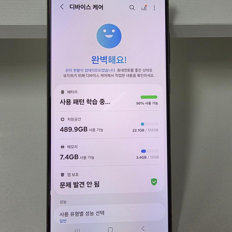 ������ S24��Ʈ�� 512GB