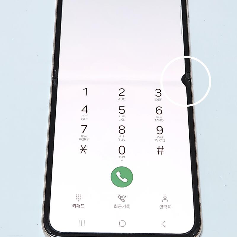 ������Z�ø�4 256G ���ܻ� ��ũ��� 62222