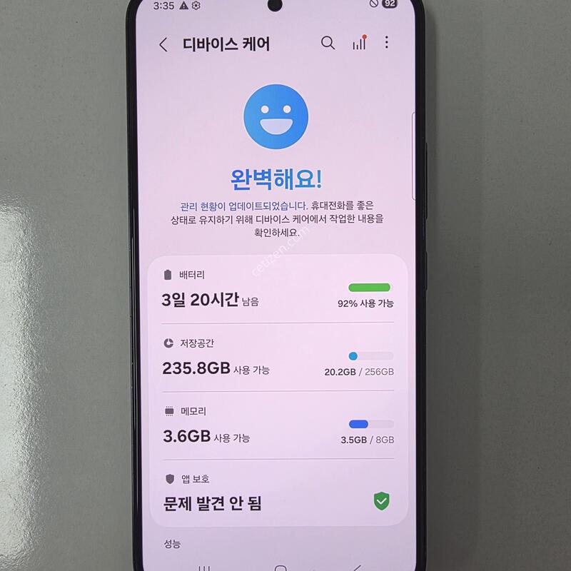 ������S22 256GB