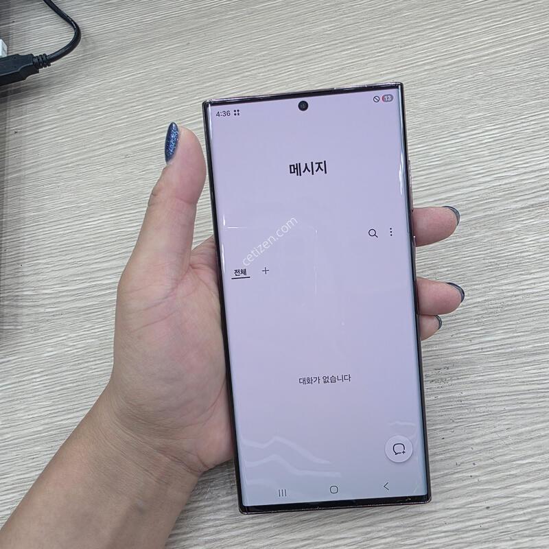 ������S22 ��Ʈ�� 256�Ⱑ �˴ϴ�