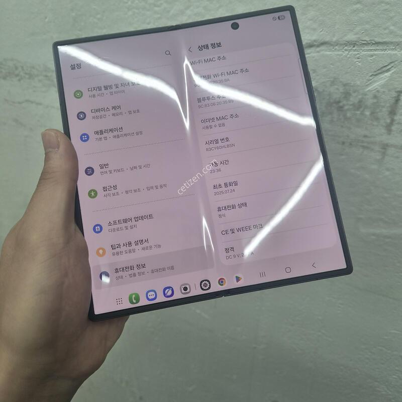 ����������7 512GB����