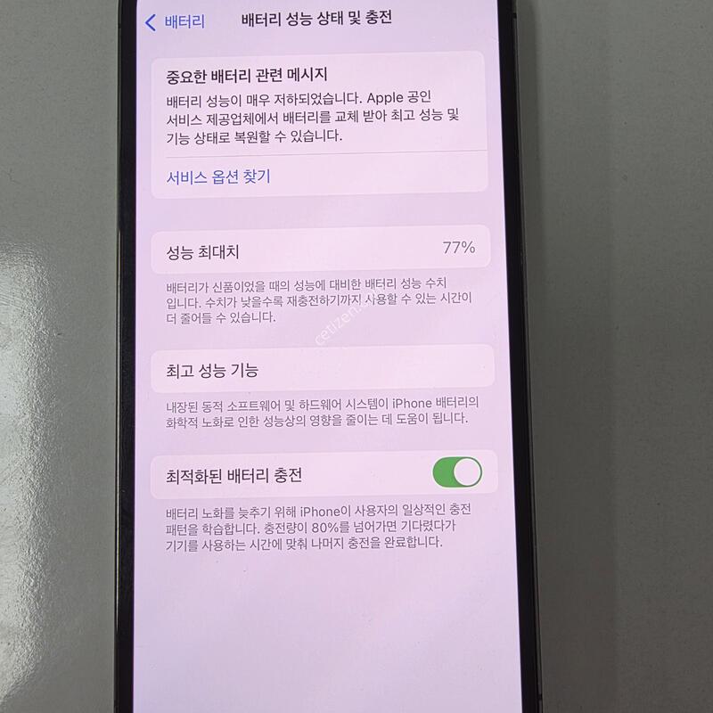 ������ 13���� 128GB