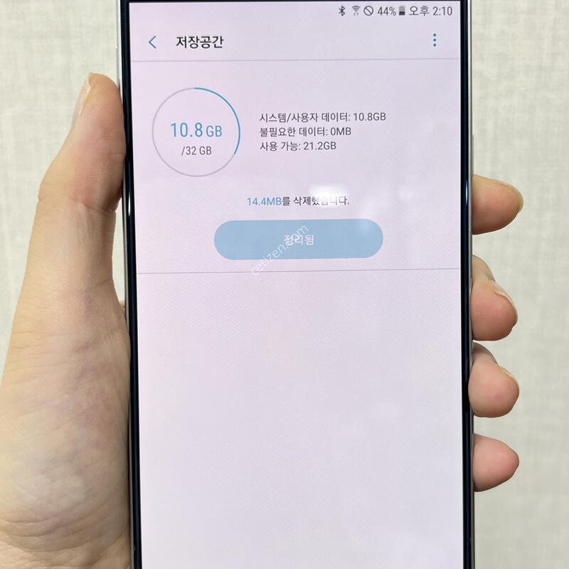 [������]�����ó�Ʈ5/N920/32/����/84812