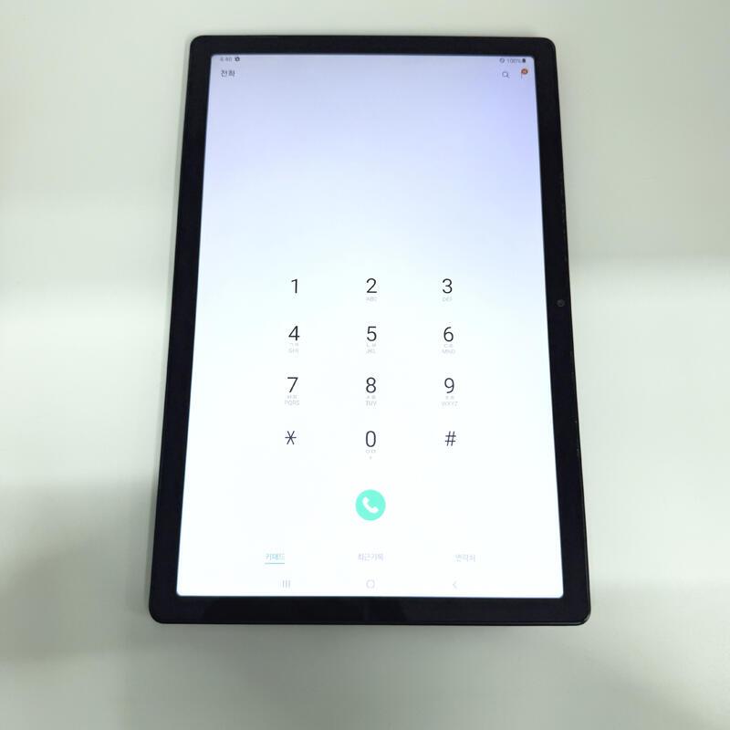 ������ �� A8 ���귯 ���ܻ� �º��� �߰��� ����� ������