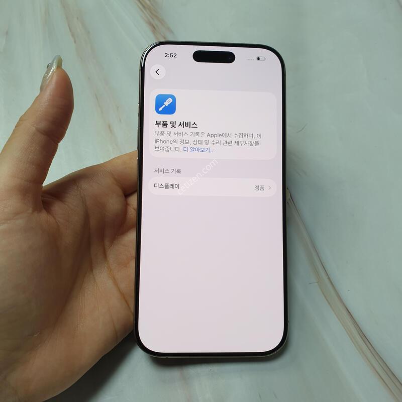 ������16���� ����ƮƼŸ�� 256G ������ �Ǹ��մϴ�