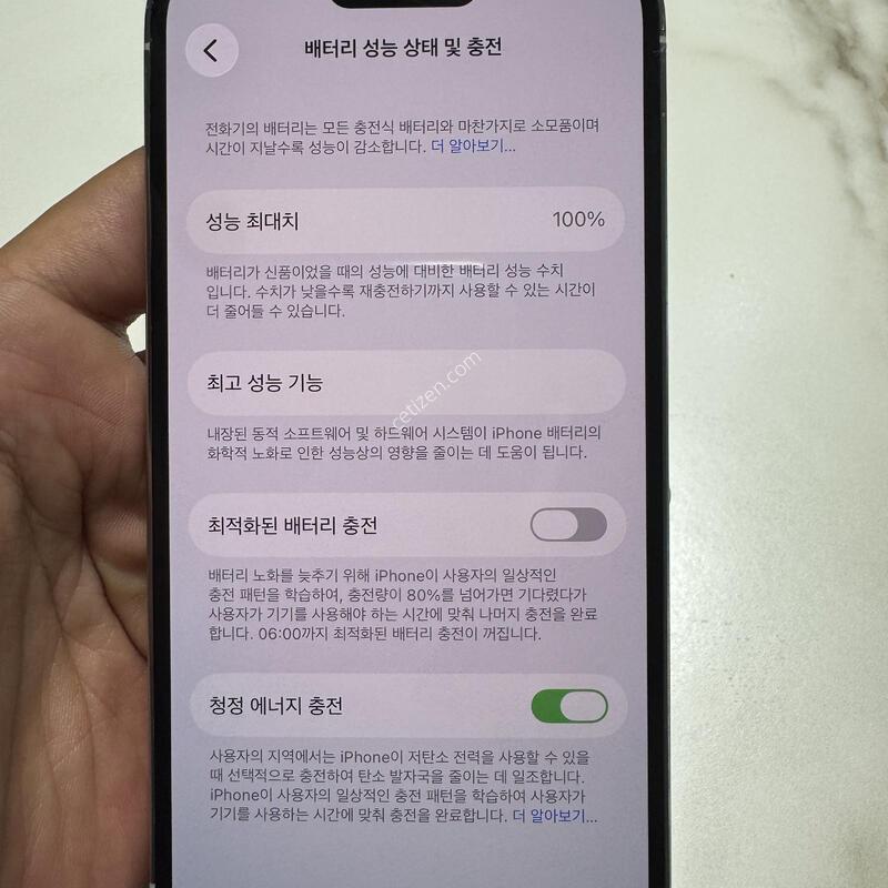 (100%)������14���� 128G �ǹ� �Ǹ��ؿ�