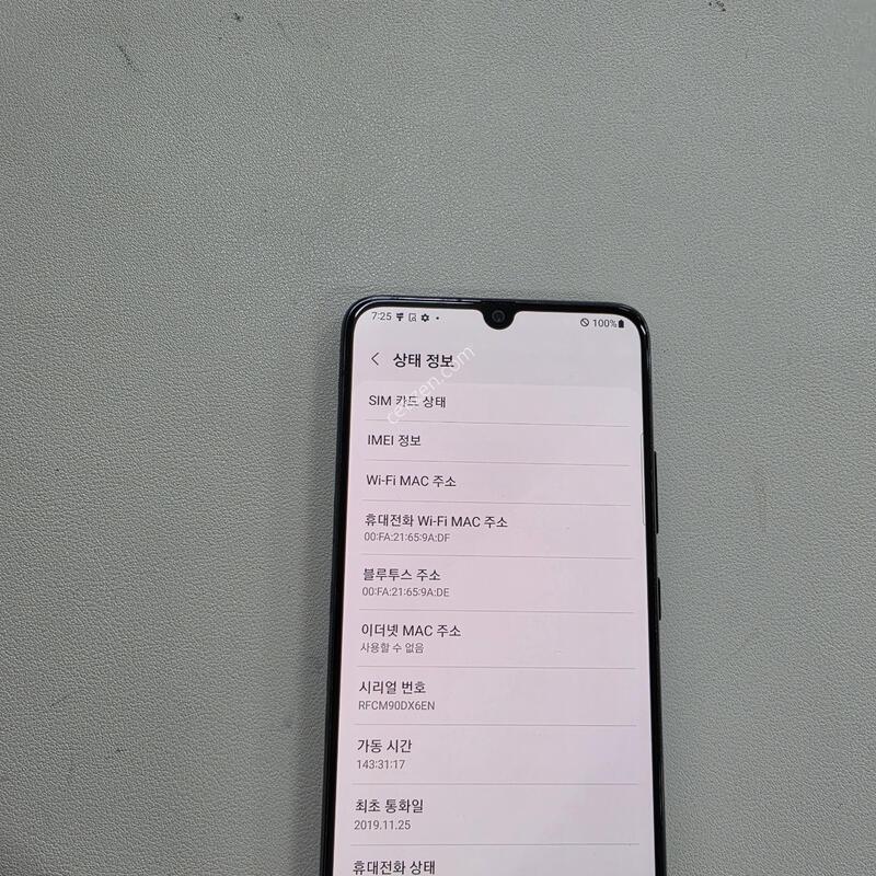 ������ A90���� ��������