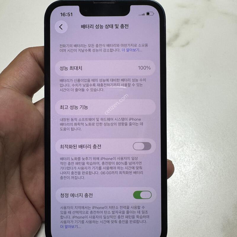 (100%/Ǯ��)������13�̴� 128G �̵峪�� �Ǹ��ؿ�.