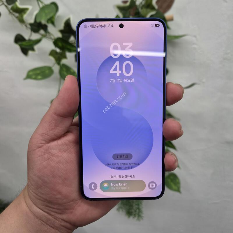 ������ S25 ���̺� 256G(��������/�ʸ�����/���̽�)
