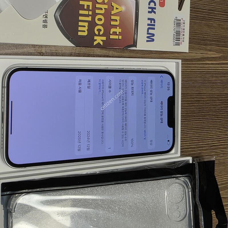 ������16e 128g ȭ��Ʈ �ܼ�����
