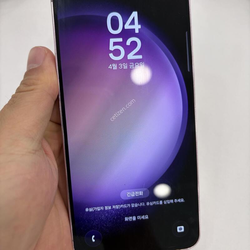 �Ｚ ������S23 �÷���(SM-S916N) �󺥴� A-
