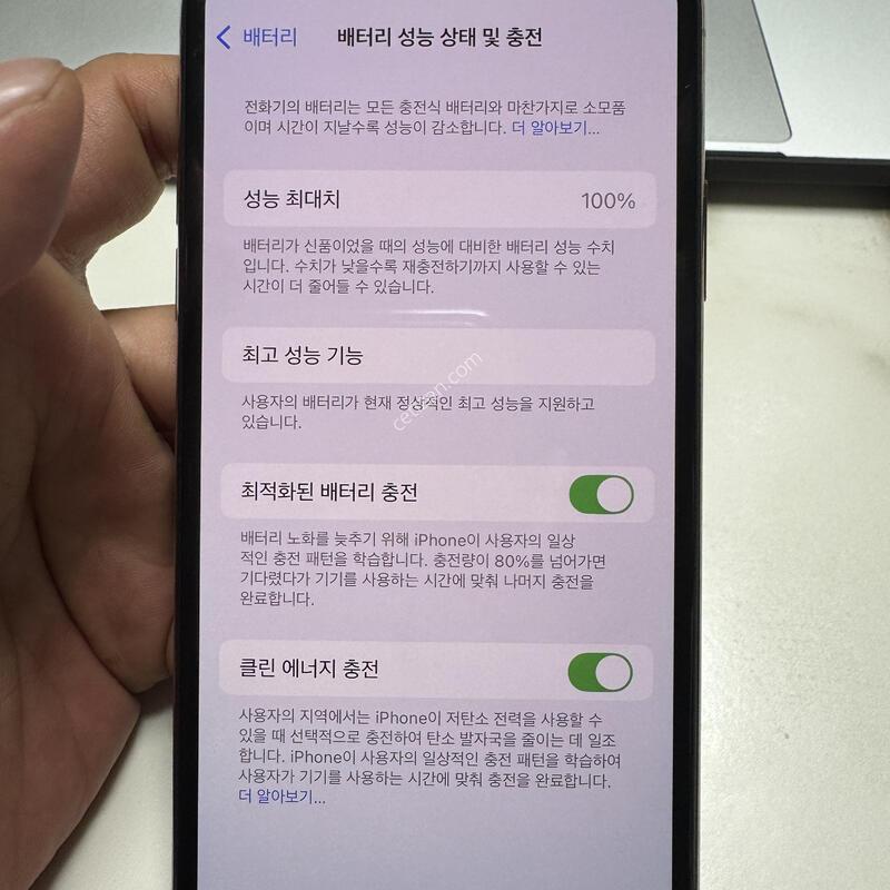 (100%)������XS 256G ��� �Ǹ��ؿ�.