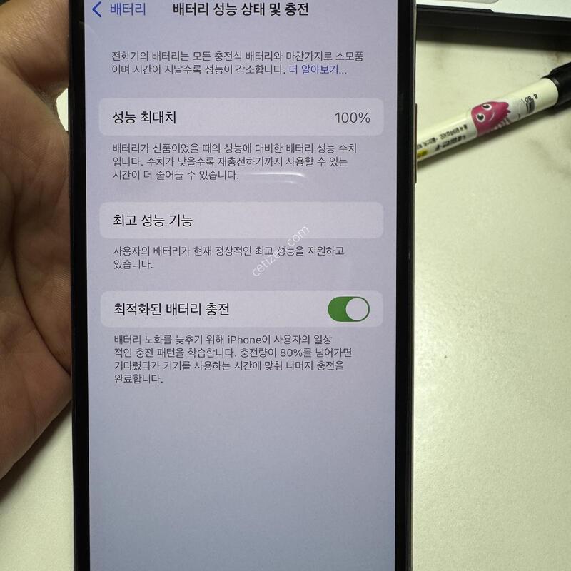 (100%)������XS 256G ��� �Ǹ��ؿ�.
