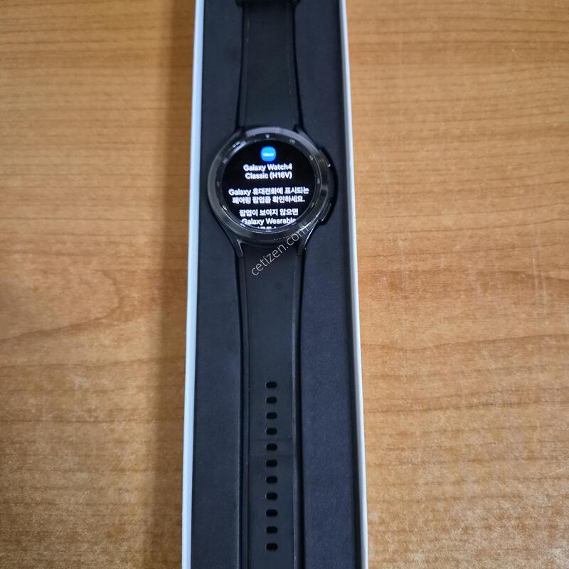 ������ ��ġ4 Ŭ���� 46MM ��������