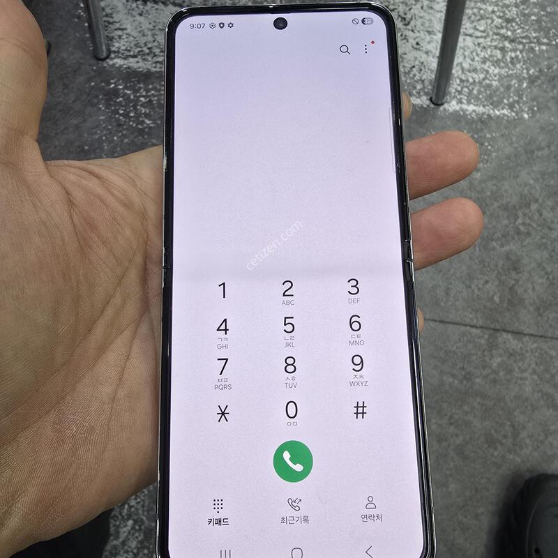 ������Z�ø�5 ���ܻ� A��