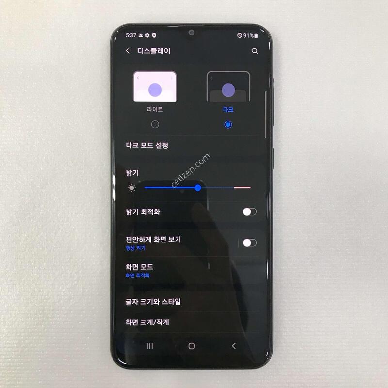 �����ÿ��̵�4/����/����ƯƯSS��/�ܰ��ֻ�