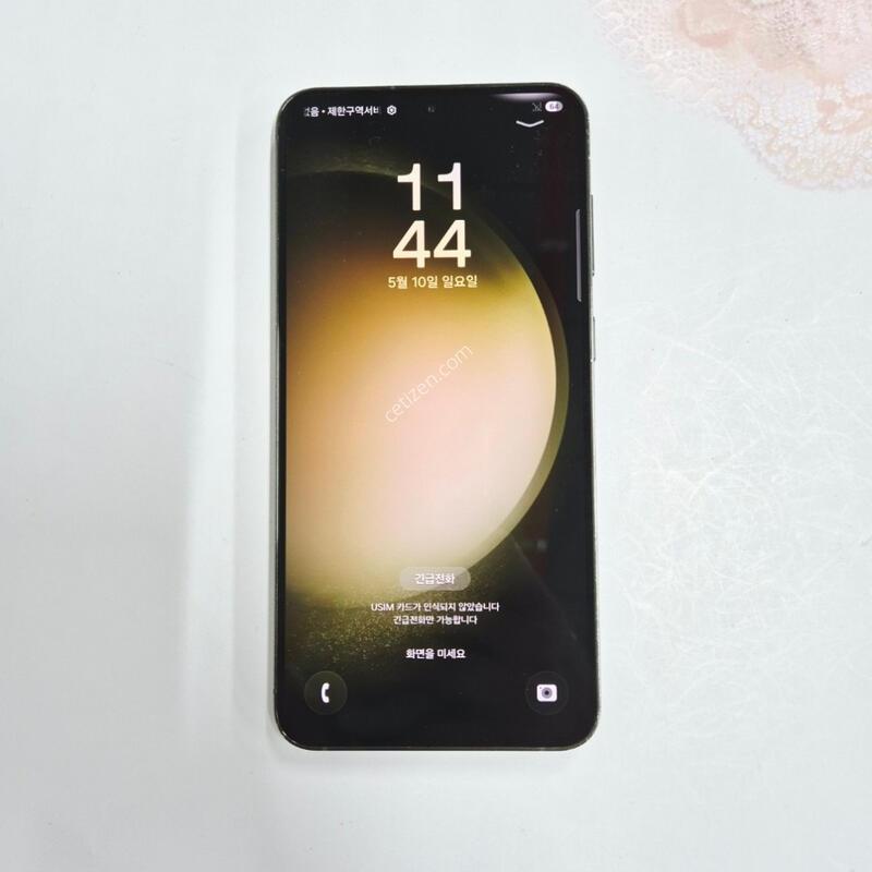 ������S23�÷��� �׸� 512GB