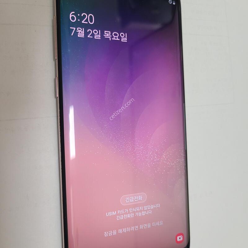 s8+ �˴ϴ�.