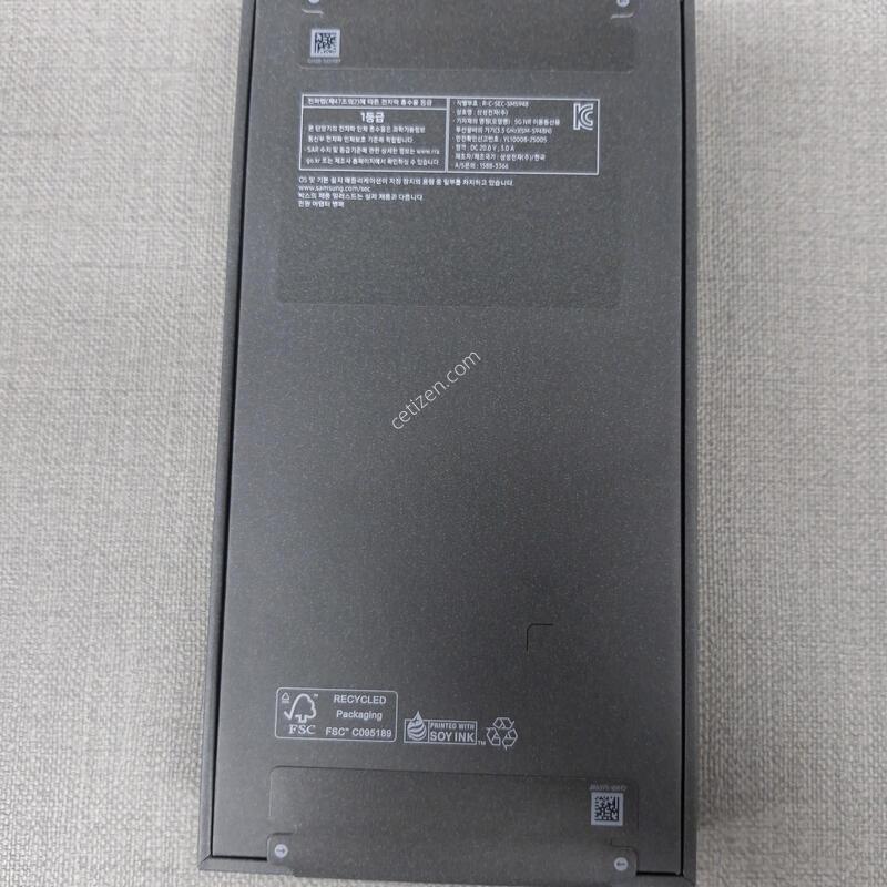 [�ڽ� �̰���] S26 ��Ʈ�� 256G �Ǹ��մϴ�