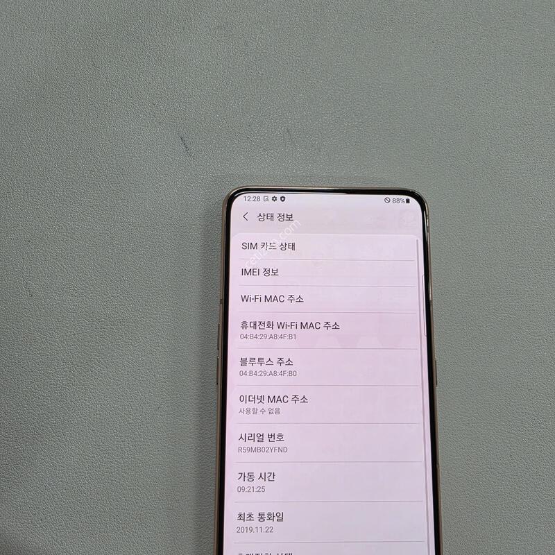 ��럯 A805��� ����������