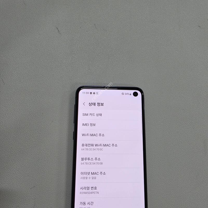 ������ A805��� ����������